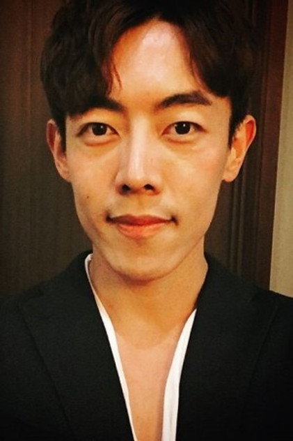 Zdjęcie 강민욱