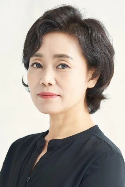 Zdjęcie 강애심