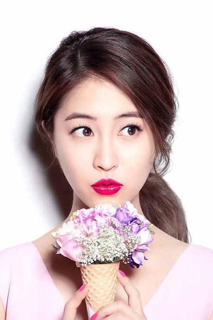 Zdjęcie 박민지