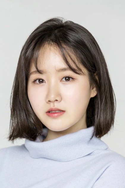 Zdjęcie 진지희
