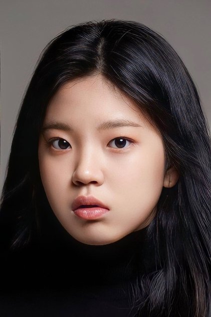 Zdjęcie Kim Na-yeon