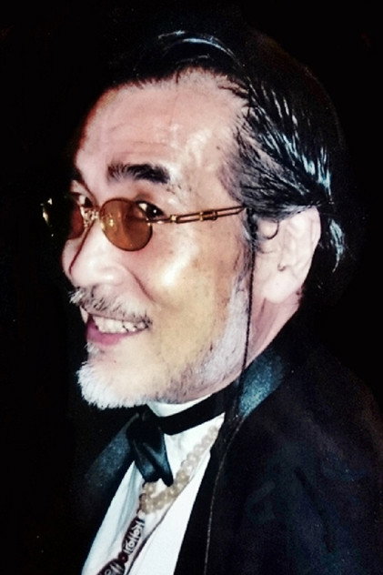 Zdjęcie 政宗一成