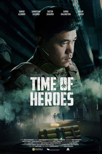 Okładka filmu Patriots Time