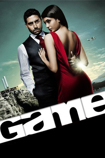 Okładka filmu Game