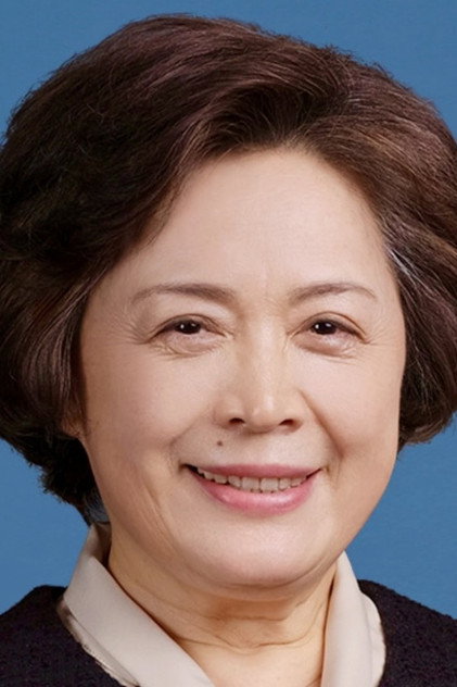 Zdjęcie 徐玉蘭