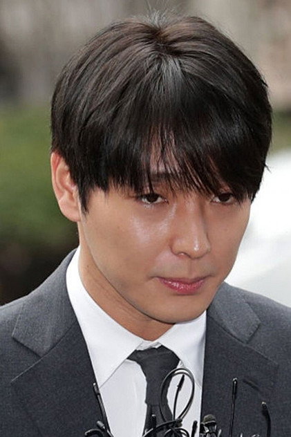 Zdjęcie 최종훈