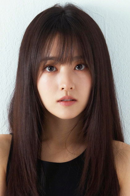 Zdjęcie Park Bo-young