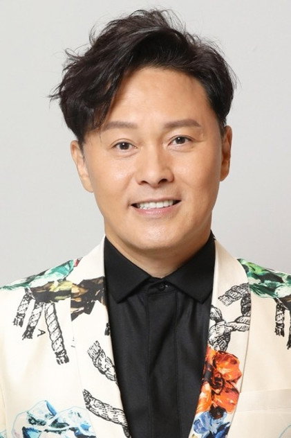 Zdjęcie 曹永廉