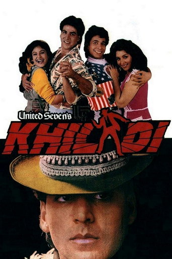 Okładka filmu Khiladi