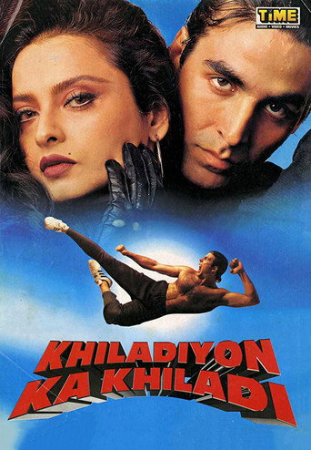 Okładka filmu Khiladiyon Ka Khiladi