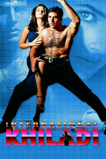 Okładka filmu International Khiladi
