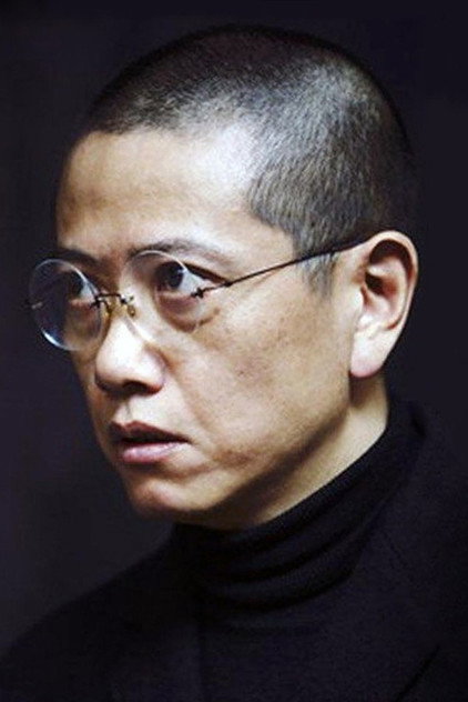 Zdjęcie Chen Danqing