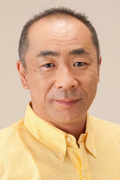 Zdjęcie 野添義弘