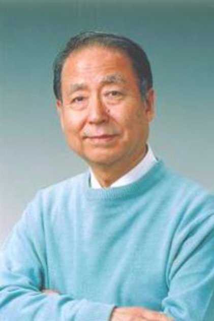 Zdjęcie 矢島正明