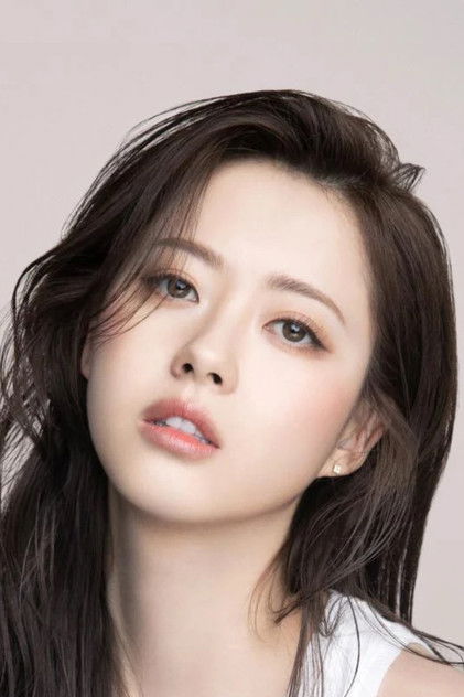 Zdjęcie 고아라