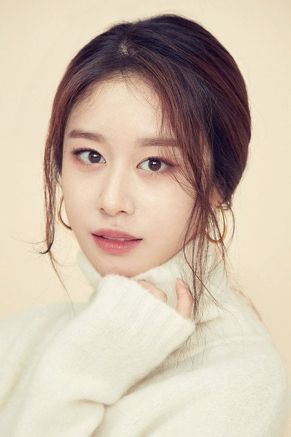 Zdjęcie 박지연