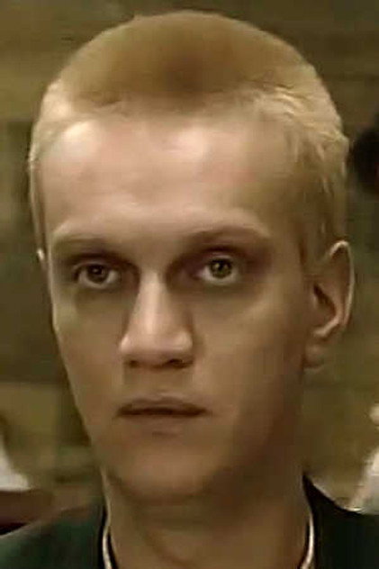 Zdjęcie Rupert Seidl