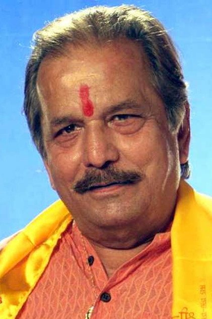 Zdjęcie Bharat Kapoor