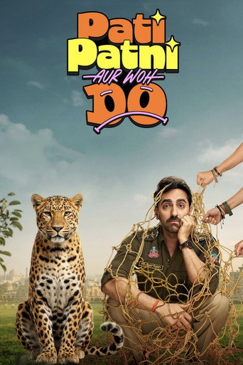 Okładka filmu पति पत्नी और वो दो