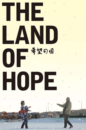 Okładka filmu The Land of Hope