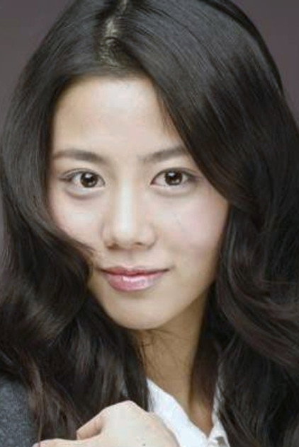 Zdjęcie Lee Ah-jin