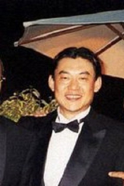 Zdjęcie Ding Yuan