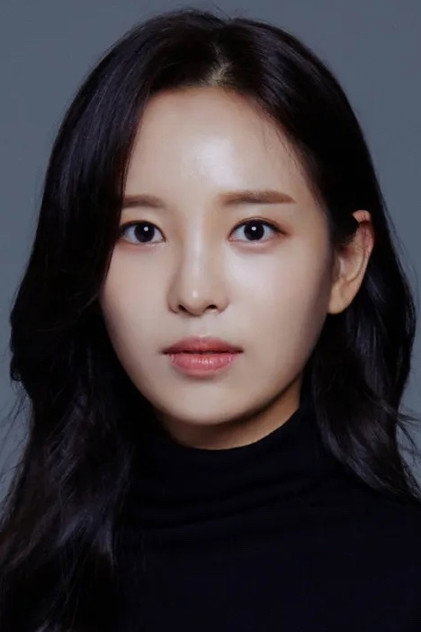 Zdjęcie Park So-eun