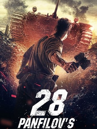 Okładka filmu Żołnierze Panfiłowa