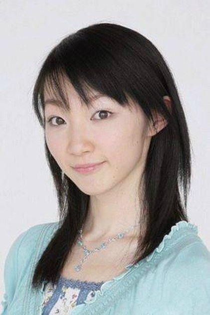 Zdjęcie 高本めぐみ