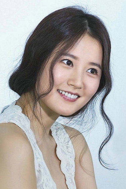 Zdjęcie 임정은
