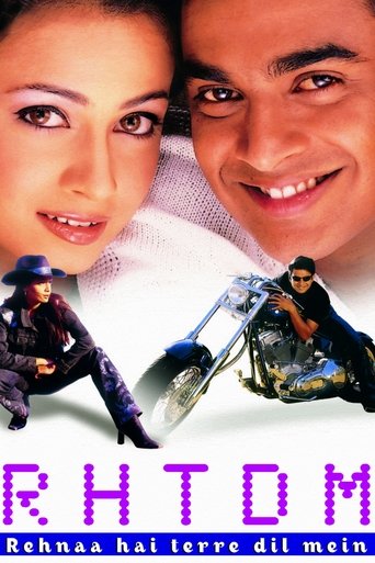 Okładka filmu Rehnaa Hai Terre Dil Mein