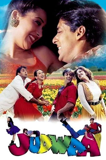 Okładka filmu Judwaa