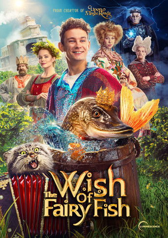 Okładka filmu Wish of the Fairy Fish