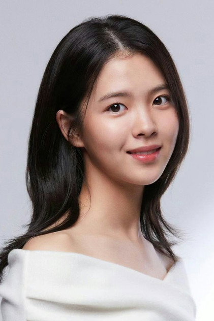 Zdjęcie 최명빈