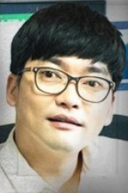 Zdjęcie Park Ji-han