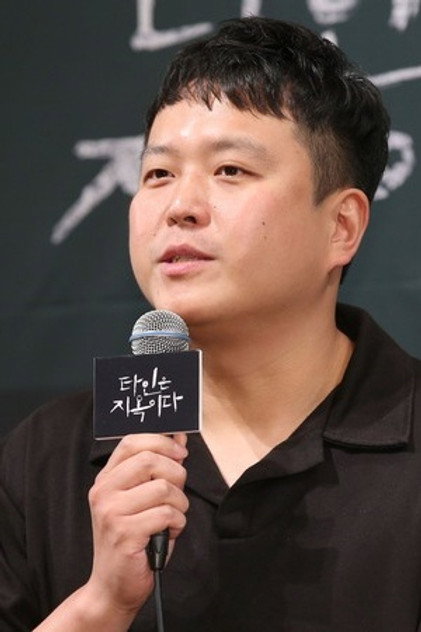 Zdjęcie Lee Chang-hee
