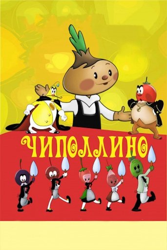 Okładka filmu Cipollino