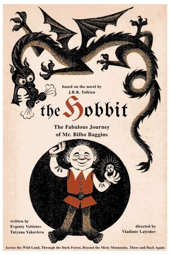 Okładka filmu Bajkowa podróż pana Bilbo Bagginsa, hobbita, przez Dziką Krainę, Czarny Las, za Mgliste Góry. Tam i z powrotem