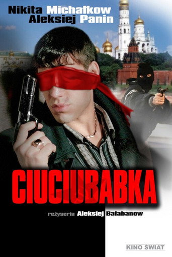 Okładka filmu Ciuciubabka