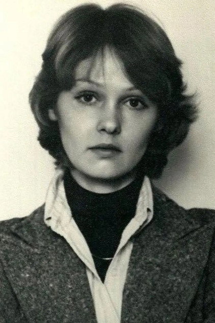 Zdjęcie Мария Соломина