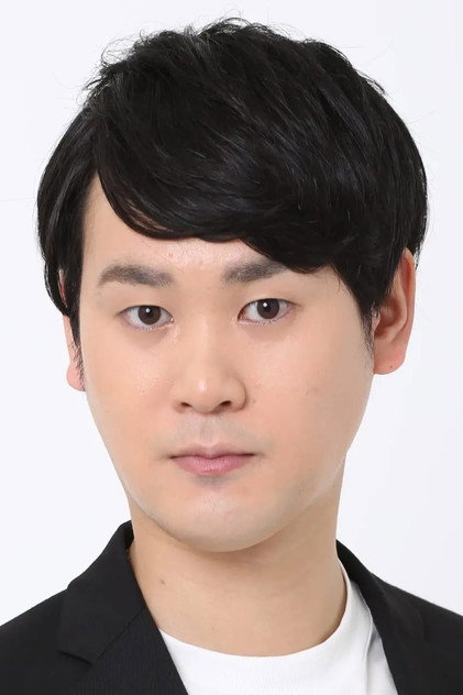 Zdjęcie 真野恭輔