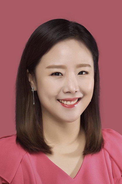 Zdjęcie 반혜영