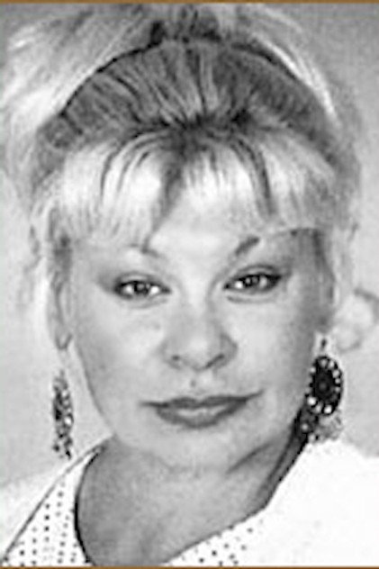 Zdjęcie Ирина Домнинская
