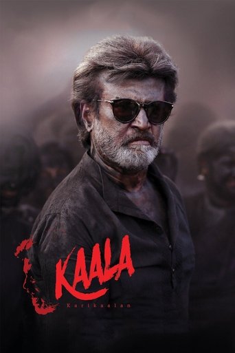 Okładka filmu Kaala