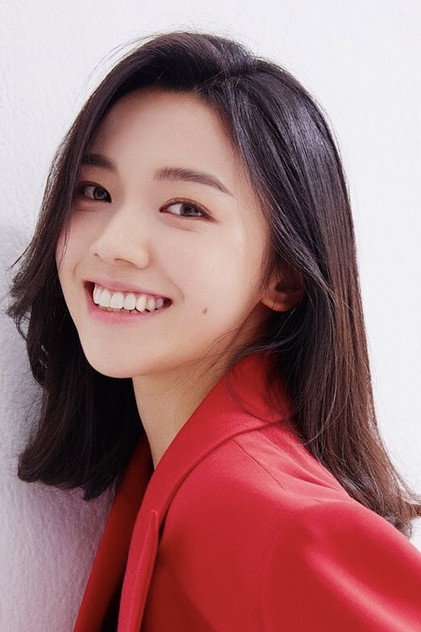 Zdjęcie Shin Woo-hee