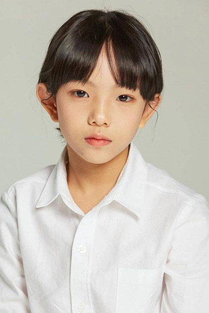 Zdjęcie 강유라