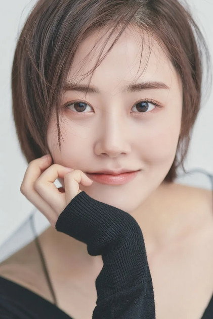 Zdjęcie Heo Ga-yoon