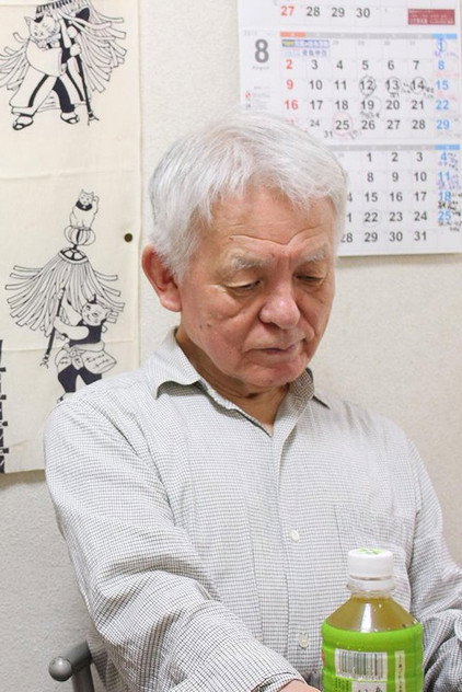 Zdjęcie 石松愛弘