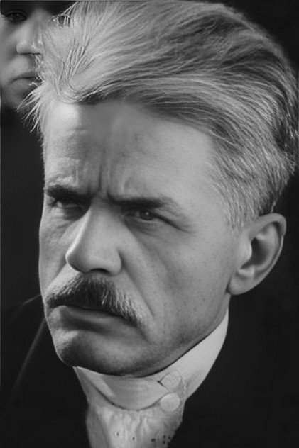 Zdjęcie Бронислав Величко