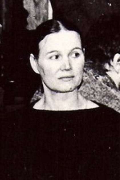 Zdjęcie Галина Попова